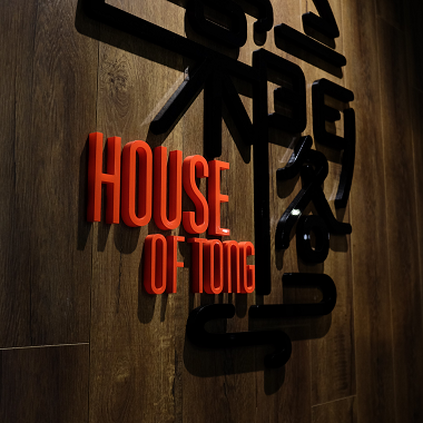 text-media-image